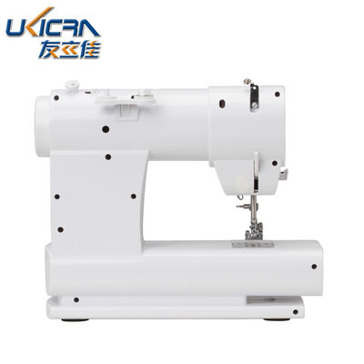 214X134X253MM Flat-Bed Butterfly Overlock Machine à coudre pour le ménage Parfait pour la maison